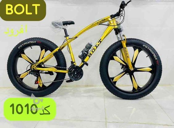 دوچرخه وارداتی افرود سایز 26 در گروه خرید و فروش ورزش فرهنگ فراغت در تهران در شیپور-عکس1