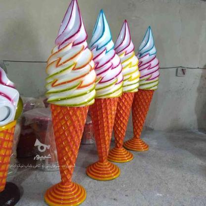 ماکت بستنی ارتفاع 2.35 در گروه خرید و فروش صنعتی، اداری و تجاری در اصفهان در شیپور-عکس1