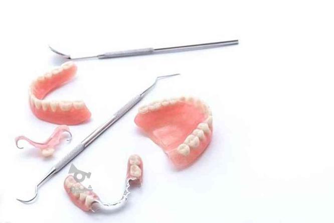 دندانسازی دندان مصنوعی بیمه
