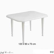 صندلی ناهارخوری حصیری میز کافه صندلی پلاستیکی میز پلاستیکی