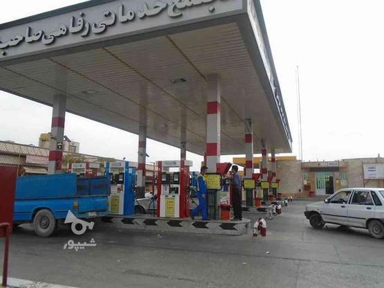 به تعدادی نیرو جهت جایگاه سوخت بنزین و cng در گروه خرید و فروش استخدام در تهران در شیپور-عکس1
