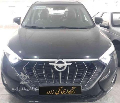 هایماX7 مدل1403 در گروه خرید و فروش وسایل نقلیه در تهران در شیپور-عکس1
