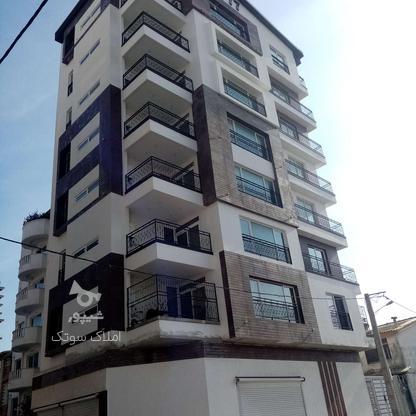فروش آپارتمان 150 متر در ساحل شهر نور در گروه خرید و فروش املاک در مازندران در شیپور-عکس1
