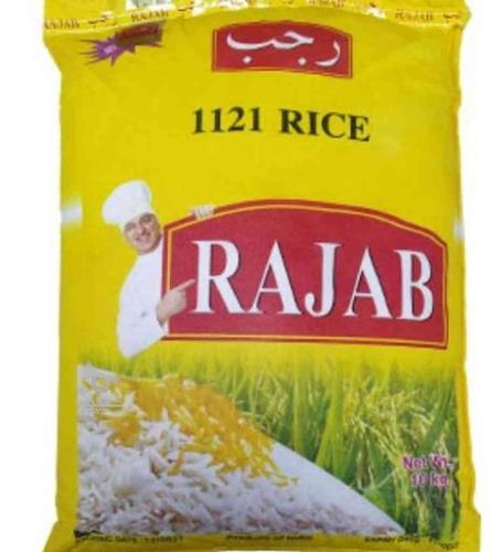 برنج رجب 500 هزارتومان