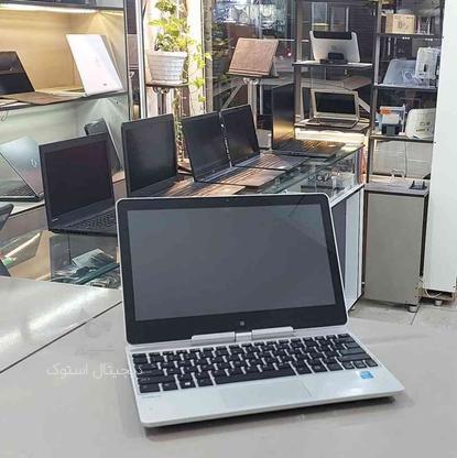 لپ تاپ اچ پی 360 درجه i7 رم 8 لمسی در گروه خرید و فروش لوازم الکترونیکی در مازندران در شیپور-عکس1