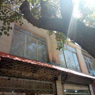 فروش خانه و کلنگی 200 متر در عبادی