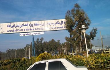 فروش تجاری 80000 متر کمربندی جدید امیراباداصلی