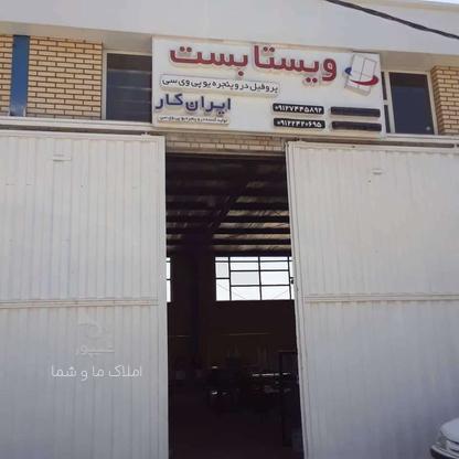 فروش صنعتی 1,000متر در بر جاده نورین در گروه خرید و فروش املاک در زنجان در شیپور-عکس1