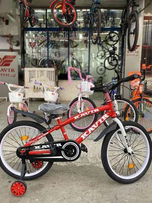 نقد و اقساط دوچرخه 20 در گروه خرید و فروش ورزش فرهنگ فراغت در مازندران در شیپور-عکس1