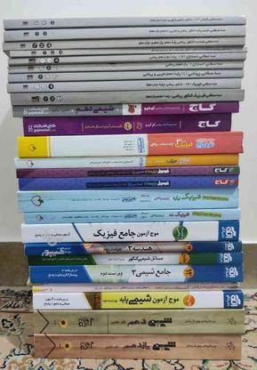 کتب تست رشته ریاضی چاپ 1401 در گروه خرید و فروش ورزش فرهنگ فراغت در تهران در شیپور-عکس1