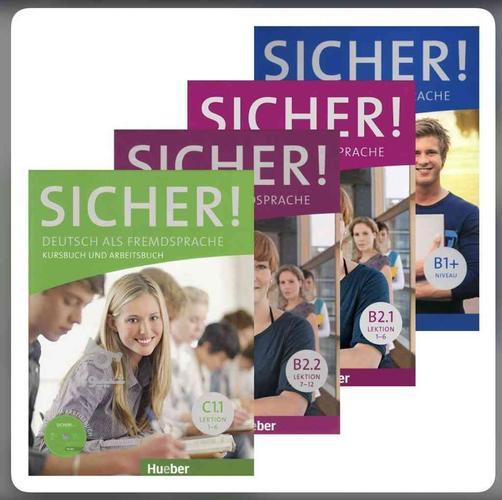 آموزش زبان آلمانی غیرحضوری