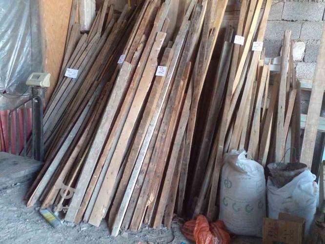 خرید فروش چوب حلب دست دوم