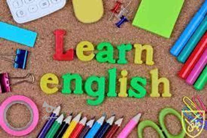 آموزش زبان انگلیسی با متد جدید و تضمینی