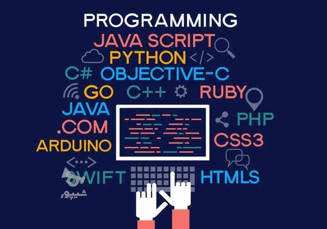آموزش JavaScript و Html و Css و ++C و Java و Python
