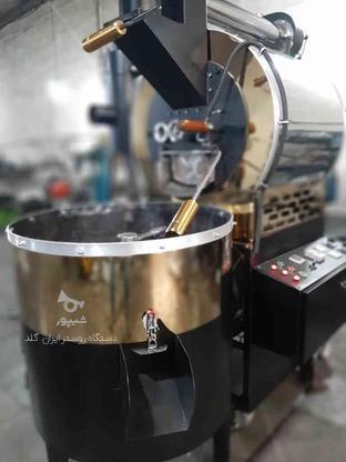 دستگاه رستر قهوه تجهیزات کافه رست قهوه، روستر، تفت برشته کن در گروه خرید و فروش صنعتی، اداری و تجاری در اصفهان در شیپور-عکس1