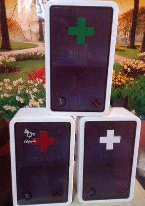 جعبه کمکهای اولیه فایبرگلاس SINAS(بامحتویات کامل) در گروه خرید و فروش لوازم شخصی در تهران در شیپور-عکس1