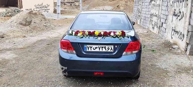 اجاره ماشین عروس نامزدی گل ارایی دسته گل عروس