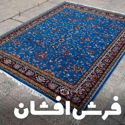 فرش ماشینی نو