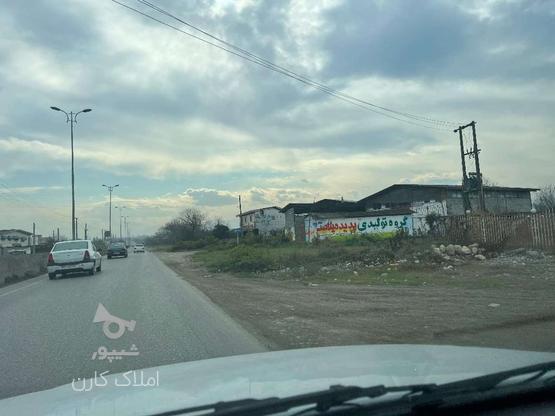 فروش سوله 800 متر در بر اصلی جاده نظامی سه نبش در گروه خرید و فروش املاک در مازندران در شیپور-عکس1