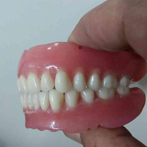 پروتز دندانسازی ساخت دندان مصنوعی باضمانت
