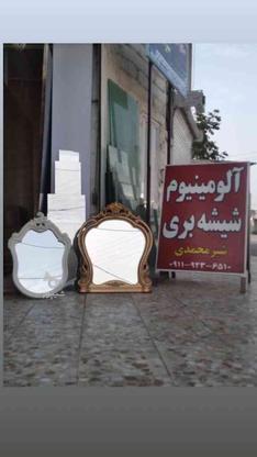 شیشه بری و قاب آینه فلزی شیرمحمدی در گروه خرید و فروش خدمات و کسب و کار در مازندران در شیپور-عکس1