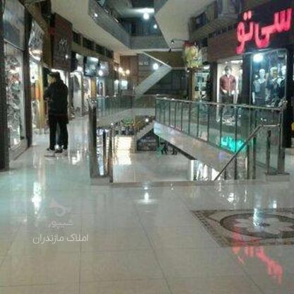 رهن کامل مغازه 14 متر در قارن مرکزشهر در گروه خرید و فروش املاک در مازندران در شیپور-عکس1