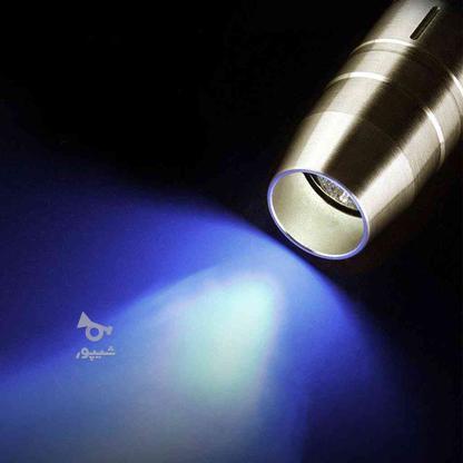 چراغ قوه UV اسمال سان ZY-JY88 اصلی سه حالته شارژی در گروه خرید و فروش لوازم الکترونیکی در تهران در شیپور-عکس1