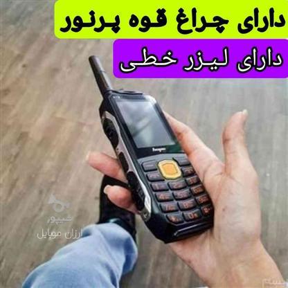 گوشیهای ضدضربه ومقاوم4سیمکارت/باتری22هزارعالےجدید+ارسال در گروه خرید و فروش موبایل، تبلت و لوازم در تهران در شیپور-عکس1