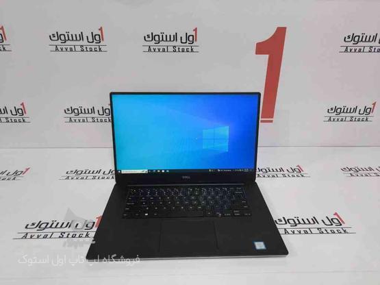 لپ تاپ دل DELL Precision 5520 i7 Nvidia M1200 در گروه خرید و فروش لوازم الکترونیکی در تهران در شیپور-عکس1