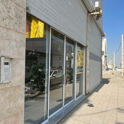 اداری تجاری و مغازه 780 متر در فاز سه اندیشه در گروه خرید و فروش املاک در تهران در شیپور-عکس1