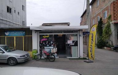 بامستاجرتهاترمغازه دوبرسندتک برگ6دانگ جنب خوابگاه دانشجویی