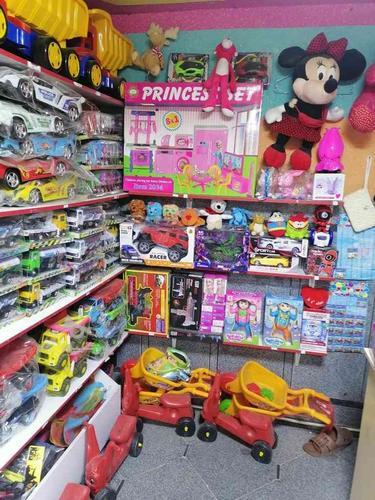 واگزاری مغازه اسباب بازی فروشی
