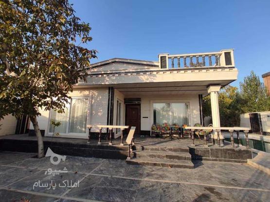 فروش ویلا 700 متر در سهیلیه - زعفرانیه در گروه خرید و فروش املاک در البرز در شیپور-عکس1