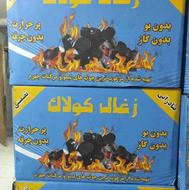 ذغال درجه یک صاردراتی 10کیلویی جهرم شیراز کارتنی 700تومان