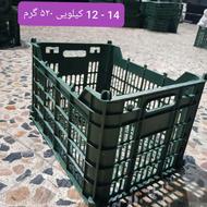 سبد میوه پرتقال سیب هلو انگور کیوی انار انگور گلابی نارنگی