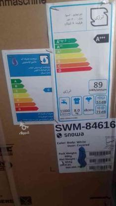 ماشین لباسشویی اسنوا 8 کیلو مدل SWM-84616 در گروه خرید و فروش لوازم خانگی در آذربایجان غربی در شیپور-عکس1