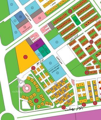 فروش زمین تجاری فاز7 شهر جدید هشتگرد 90 متر در گروه خرید و فروش املاک در البرز در شیپور-عکس1