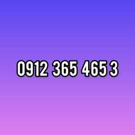 سیم کارت همراه اول 09123648405