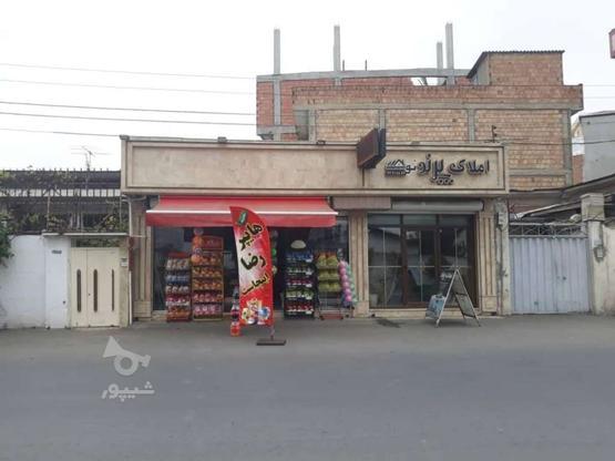 اجاره تجاری و مغازه 45 متر در میدان کشوری در گروه خرید و فروش املاک در مازندران در شیپور-عکس1