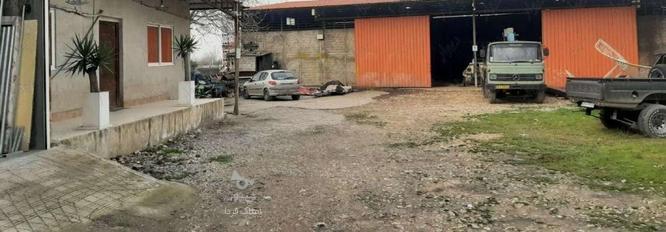 اجاره صنعتی 1800 متر در کمربندی غربی در گروه خرید و فروش املاک در مازندران در شیپور-عکس1