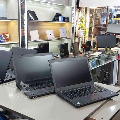 لپ تاپ لنوو نسل 5 هارد 500 در گروه خرید و فروش لوازم الکترونیکی در مازندران در شیپور-عکس1