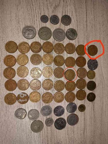 سکه انواع مختلف