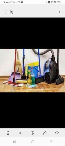 نظافت وخدمات منزل