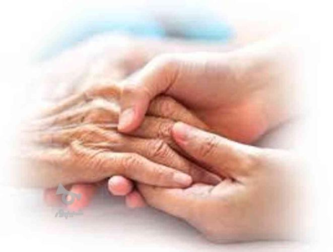 اعزام پرستار خانم برای مراقبت از سالمند در منزل