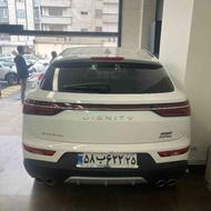 دیگنیتی پرستیژ 1403 سفید