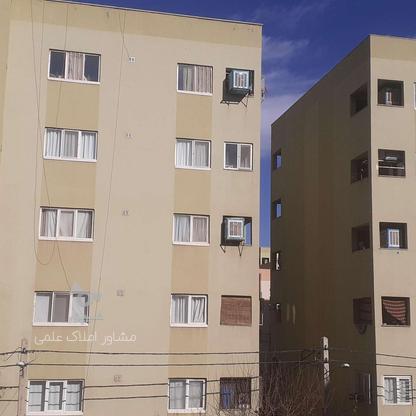 فروش آپارتمان 84 متر در فاز 6 در گروه خرید و فروش املاک در تهران در شیپور-عکس1