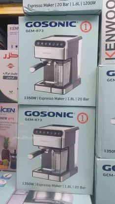 اسپرسوساز گاسونیک مدل 873 دارای مخزن شیر در گروه خرید و فروش لوازم خانگی در مازندران در شیپور-عکس1