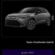 تویوتا فراند لندر برقی Toyta-Frontlander hybrid2024