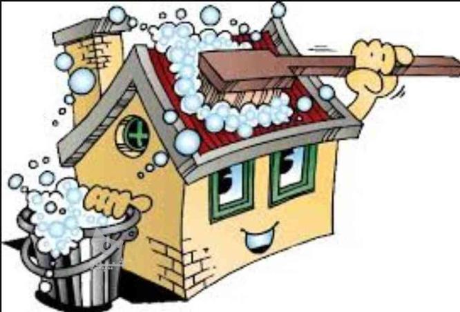 متفاوت خونه تکونی کنید !!! نظافت تخصصی منزل