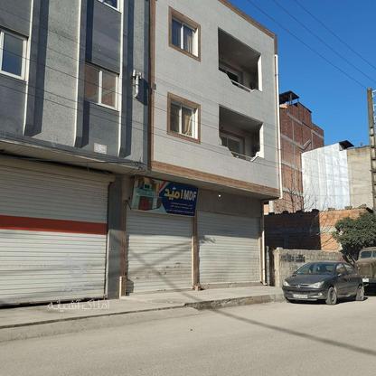 فروش آپارتمان دو واحدی باهم 210 متر در پل گردن در گروه خرید و فروش املاک در مازندران در شیپور-عکس1